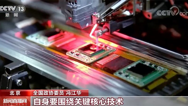 ERP软件接口对接