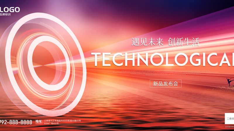 Python数据可视化的技术选型与性能考量