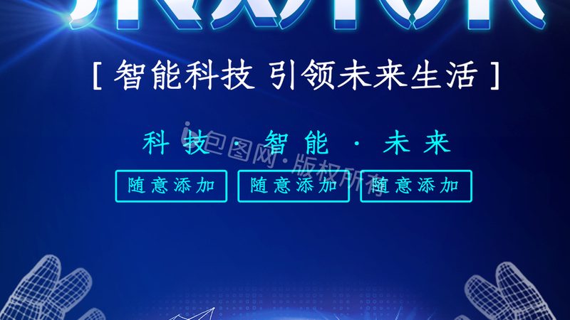 API网关日志监控标准规范