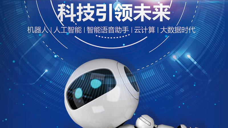 企业BI自助分析功能：揭秘其核心价值与应用场景